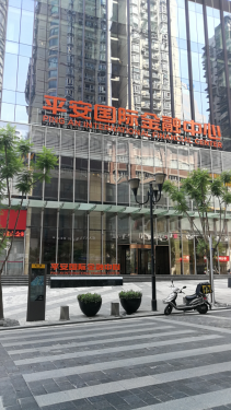 &#19975;&#35937;&#22478;&#22312;&#32447;&#30331;&#24405;&#45;&#19975;&#35937;&#22478;&#65288;&#20013;&#22269;&#65289;
